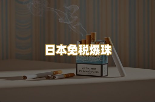 越南代工系列